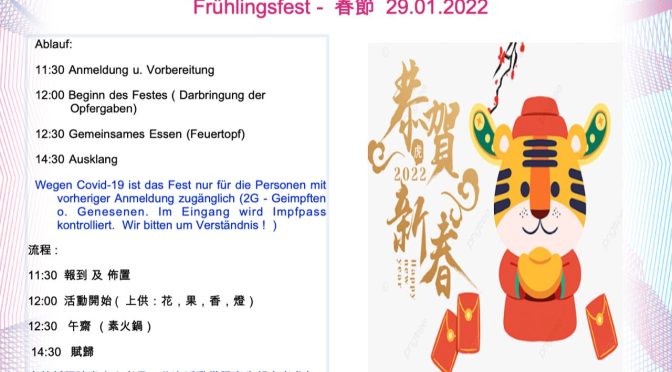 ACC Germany e. V. invites you to the spring festival on January 29th, 2022