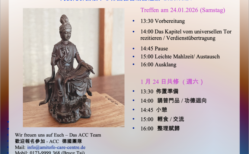 Einladung zum Gedenken der  Erleuchtung von Shakyamuni Buddha am 24.01.2026